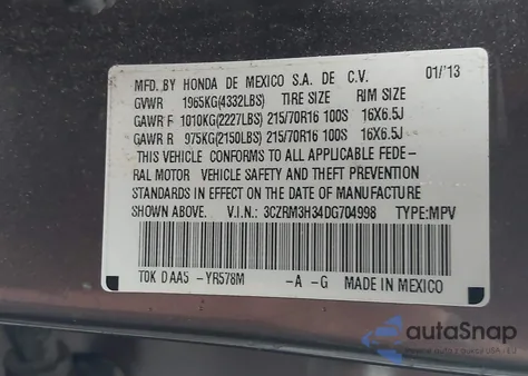 2013 Honda Cr-V Lx из США, поврежденный, VIN 3CZRM3H34DG704998